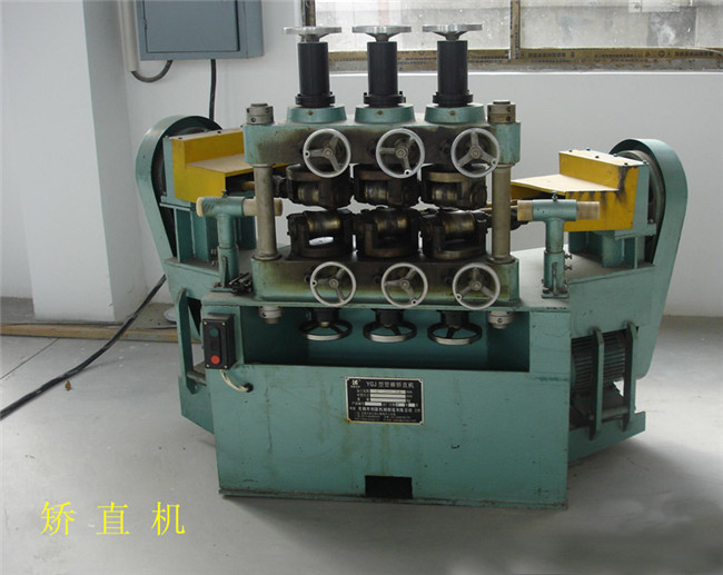 生產(chǎn)設備